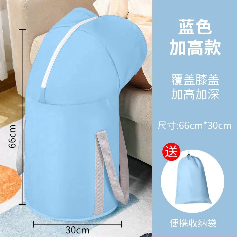 可折叠泡脚桶过小腿高深桶过膝家用泡脚袋加热恒温熏蒸桶足浴盆,淘宝优惠券,粉丝福利购,淘宝优惠卷