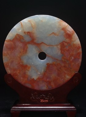 巴基斯坦红花冰玉石平安扣摆件客厅书房玄关电视柜乔迁送礼装饰品