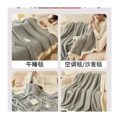 Super warm winter flannel quilt comforter blanket bed duvet - 图3