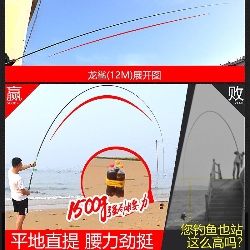 渔掌门龙鲨威震八方手竿配节超轻超硬打窝竿足尺8911米台钓竿,淘宝优惠券,粉丝福利购,淘宝优惠卷