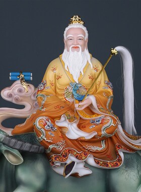 汉白玉太上老君神像供奉家用骑牛道德天尊青牛童子三清祖师像摆件