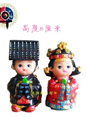 韩国娃娃民俗旅游韩服娃娃摆台韩式餐厅创意人偶摆件家居新婚公仔