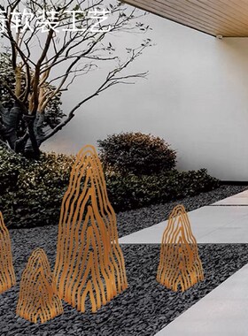 定制抽象铁艺假山摆件酒店大堂会所庭院客厅金属工艺落地造景装饰