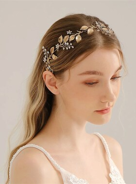Leaves Hairband Bridal Tiaras Headdress Charm Girls Pearl Cr
