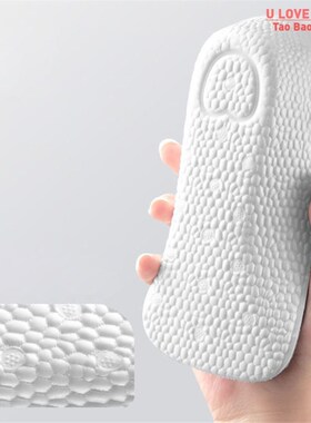 Height Increase Insoles for Men Women Shoes Flat Feet Arch S