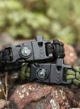 -Outdoor survival umbrella rope brlet knife braided brlet fl