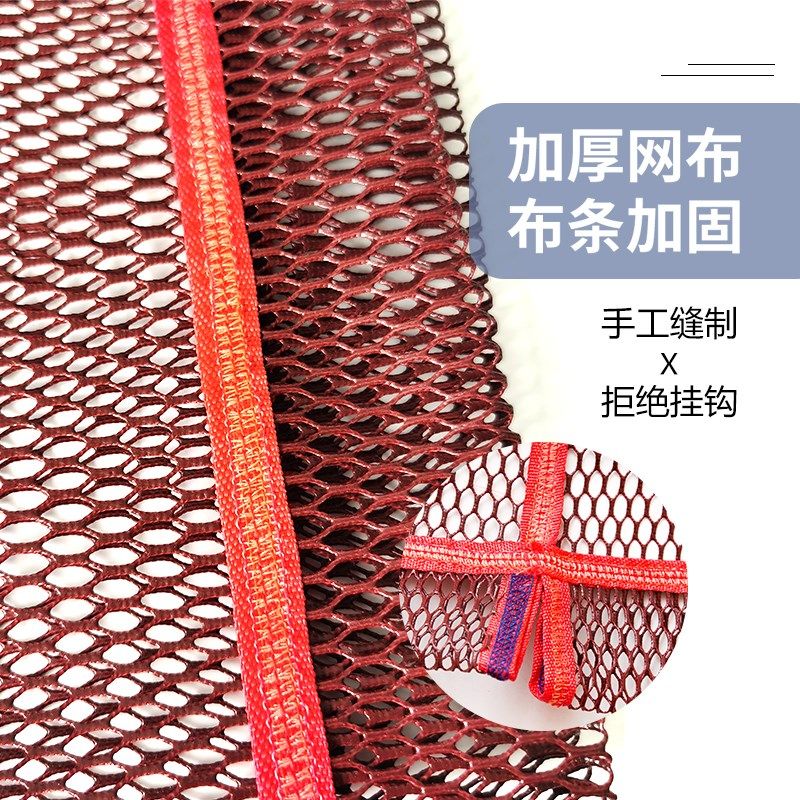 富渔匠抄网头网兜布涂胶防挂钩加厚布条尼龙网不带圈大物捞鱼网兜,淘宝优惠券,粉丝福利购,淘宝优惠卷