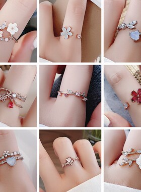 2022 New Fashion Crystal Zircon Rings Sweet Flower Leaf Butt