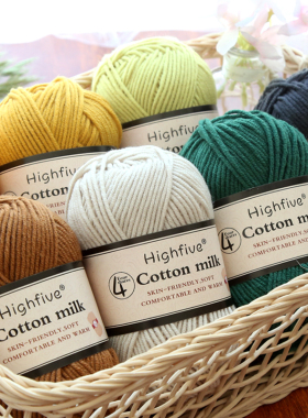 50 Grams/Ball Crochet Cotton yarn For knitting Bargain Cotto