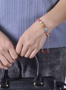 Bohemian Square Emperor Stone Brlet Braided Colorful Natural