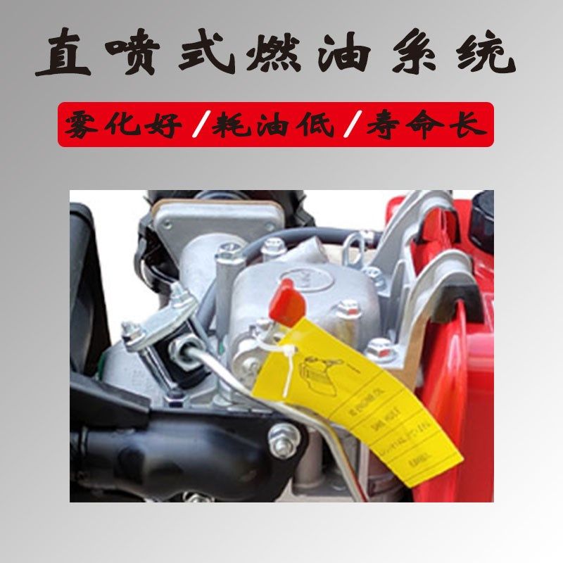 单缸风冷柴油机173F发动机微耕机机头,淘宝优惠券,粉丝福利购,淘宝优惠卷