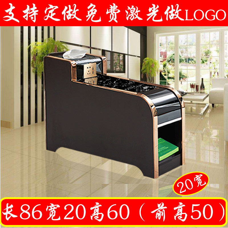 足浴茶几柜足疗茶几台按摩房洗脚茶桌扶手柜桑拿沙发中间小茶几,淘宝优惠券,粉丝福利购,淘宝优惠卷