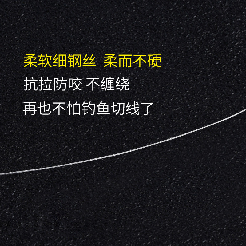 丸世串钩3钩钓组钢丝防缠绕线组黄辣丁鲈鱼排钩鱼钩海杆远投三钩,淘宝优惠券,粉丝福利购,淘宝优惠卷