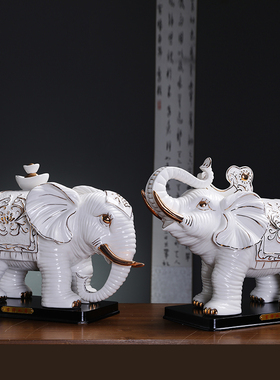 白色陶瓷大象摆件一对吉祥如意招财现代家居客厅装饰乔迁开业礼品