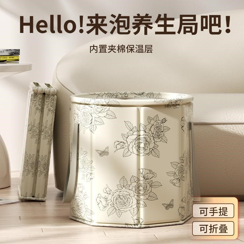 德国高端泡脚桶家用可折叠女士过小腿泡脚袋保温便携式养生足浴桶,淘宝优惠券,粉丝福利购,淘宝优惠卷