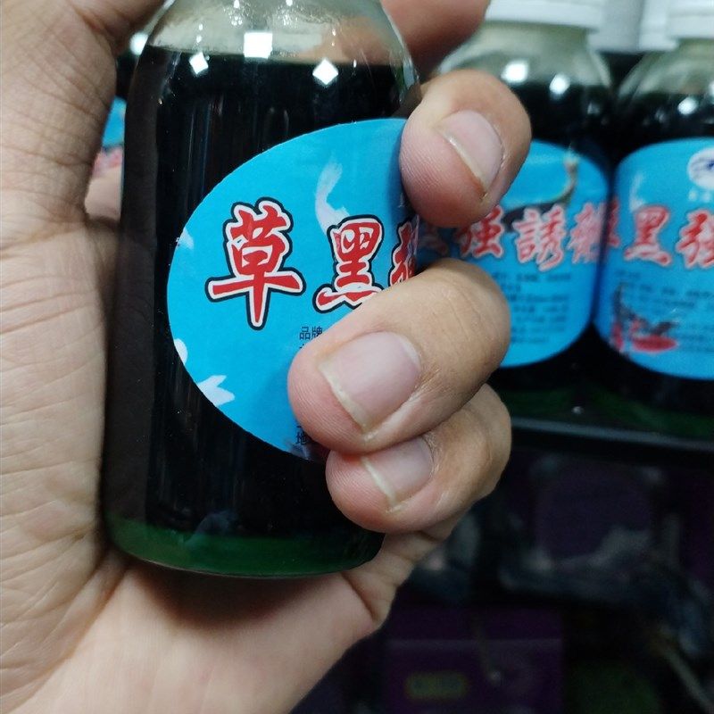 小崔钓大物泡螺诱钓巨青黑坑鱼饵促食剂青鱼小药专用,淘宝优惠券,粉丝福利购,淘宝优惠卷