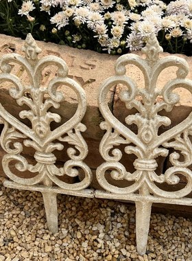 铸铁复古做旧小栅栏围栏装饰花片花坛围边花园庭院园艺装饰品杂货