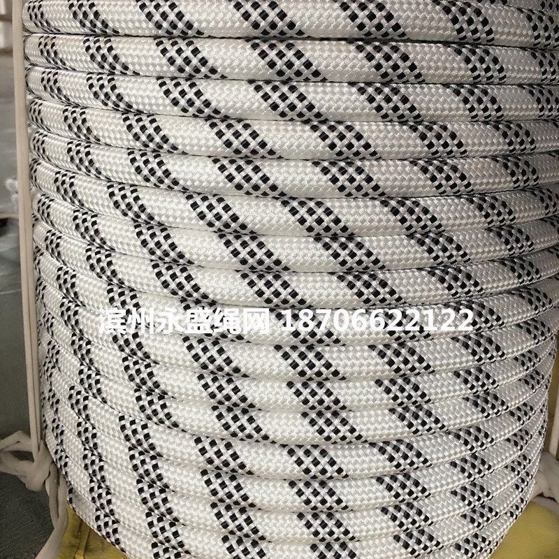 1-18mm外墙清洗专用绳吊板绳电力牵引绳高空作业安全绳吊装绳,淘宝优惠券,粉丝福利购,淘宝优惠卷