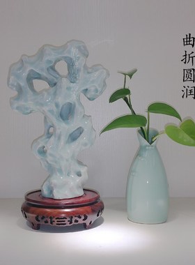 青釉太湖石陶瓷样板间摆件客厅太湖石假山太湖石饰品博古架太湖石