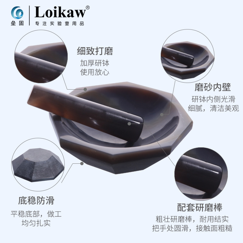优质玛瑙研钵实验室研磨钵一级品耐磨0//100/0/1/1m,淘宝优惠券,粉丝福利购,淘宝优惠卷