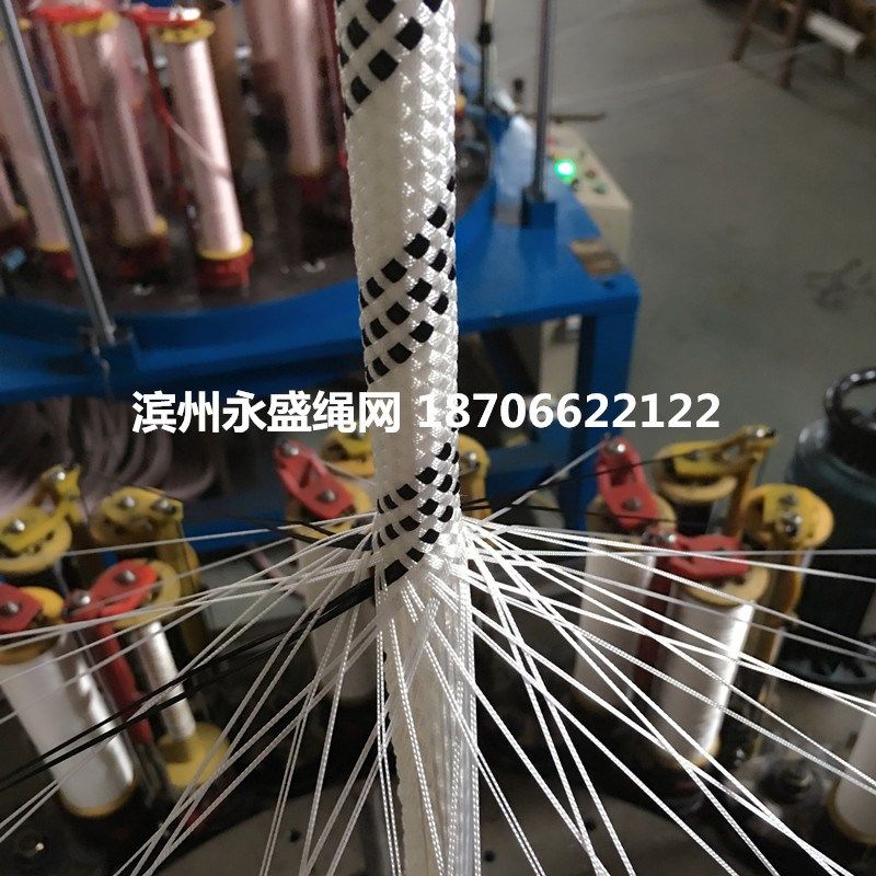 1-18mm外墙清洗专用绳吊板绳电力牵引绳高空作业安全绳吊装绳,淘宝优惠券,粉丝福利购,淘宝优惠卷