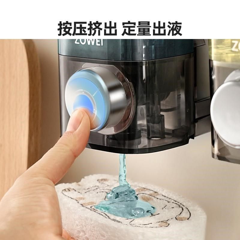 卫生间皂液器壁挂式免打孔浴室洗手液按压洗发水墙上脸盆架,淘宝优惠券,粉丝福利购,淘宝优惠卷