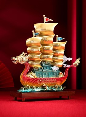 黄铜一帆风顺帆船龙船龙舟摆件家居玄关办公室公司开业装饰礼品