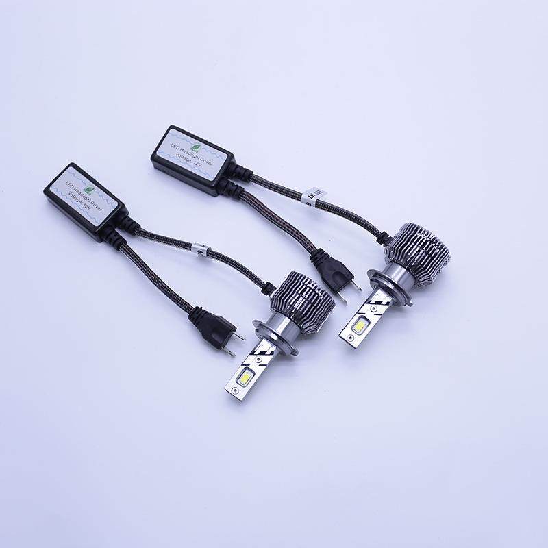 led CE H1H4H7H11 9012 H3 9005 9006白光5500-6500K汽车前照灯,淘宝优惠券,粉丝福利购,淘宝优惠卷