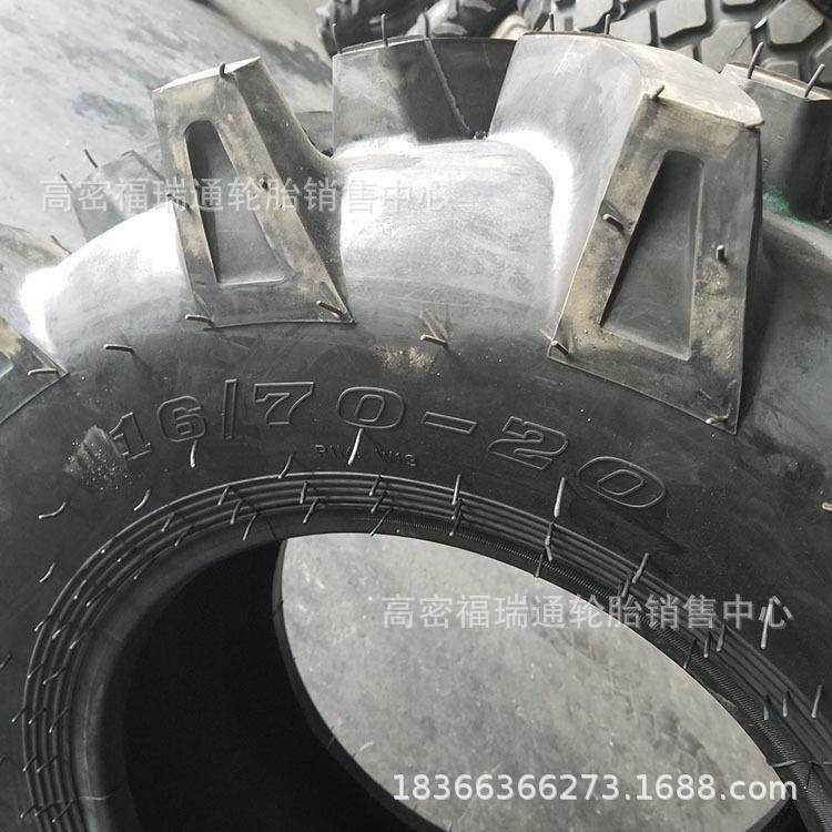 16/70-20农用车人字花纹轮胎16-70-20小型装载机耐磨工程机械轮胎,淘宝优惠券,粉丝福利购,淘宝优惠卷