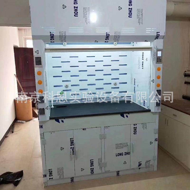 pp通风柜化验室实验室pp台式桌上通风橱钢木全木通风柜耐腐蚀,淘宝优惠券,粉丝福利购,淘宝优惠卷