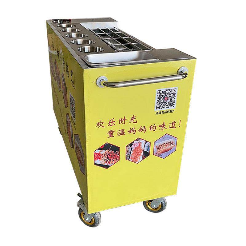 牌土匪锅巴米饭烤锅巴机现烤现卖网红零食流动摆摊车创业设备,淘宝优惠券,粉丝福利购,淘宝优惠卷