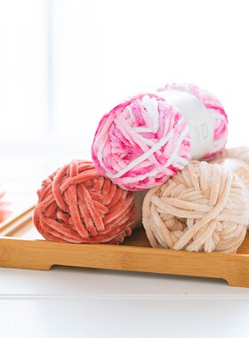 100g / 80M Chenille Velvet Yarn Knitting Wool Thick Warm Cro