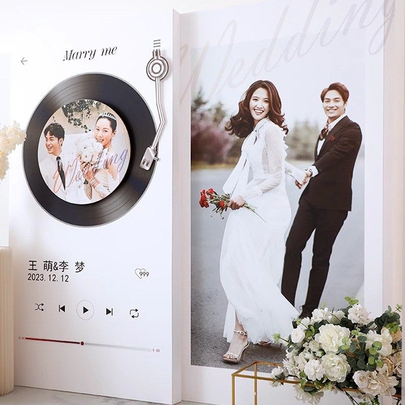 结婚留声机kt板定制照片订婚宴场景气球装饰婚庆现场婚礼背景布置,淘宝优惠券,粉丝福利购,淘宝优惠卷