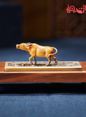 黄铜镇纸镇尺文房四宝文创创意压纸专用摆件装礼品书法文房礼盒