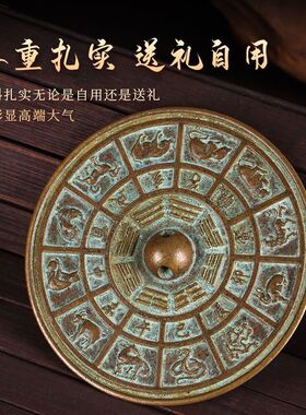 结婚婚礼铜镜小怀镜新娘压腰镜龙凤呈祥护身镜婚庆中式复古风摆件
