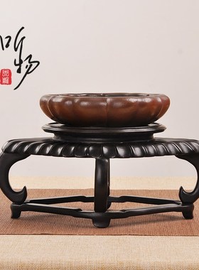 紫光檀实木大红酸枝加高盆景花瓶海棠几铜器鱼缸奇石圆摆件木托架