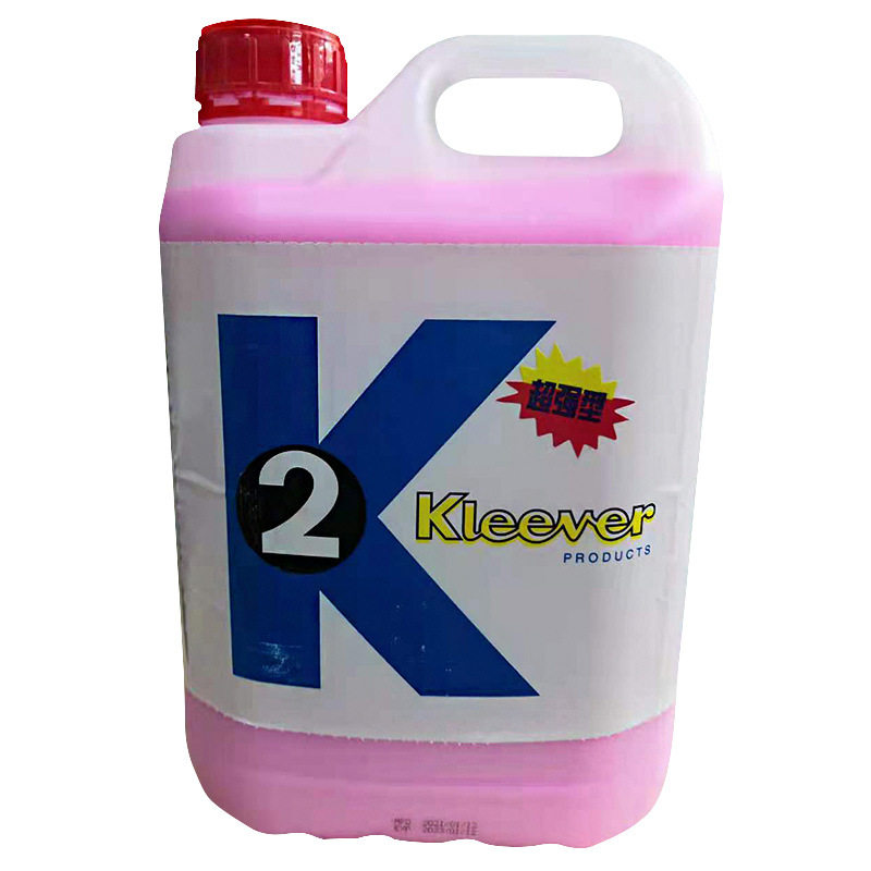 大理石晶面剂商场酒店地面石材养护翻新结晶镜面处理液K2晶硬剂,淘宝优惠券,粉丝福利购,淘宝优惠卷