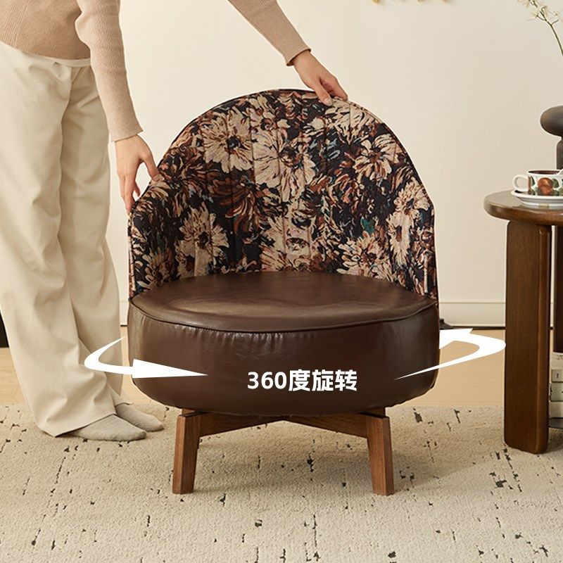 家用懒人单椅客厅单人沙发椅舒适久坐靠背椅实木休闲椅子旋转座椅,淘宝优惠券,粉丝福利购,淘宝优惠卷