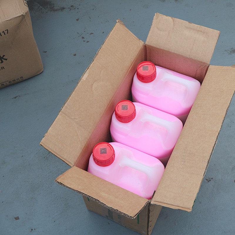 大理石晶面剂商场酒店地面石材养护翻新结晶镜面处理液K2晶硬剂,淘宝优惠券,粉丝福利购,淘宝优惠卷