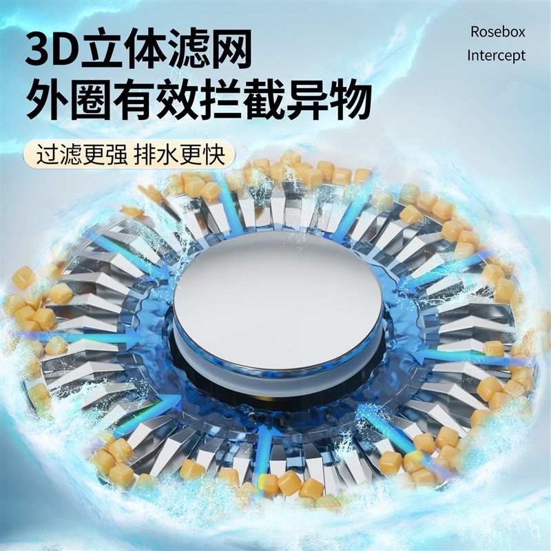 德国洗手盆漏水塞洗脸盆台面盆下水器配件按压式弹跳塞防臭密封塞,淘宝优惠券,粉丝福利购,淘宝优惠卷