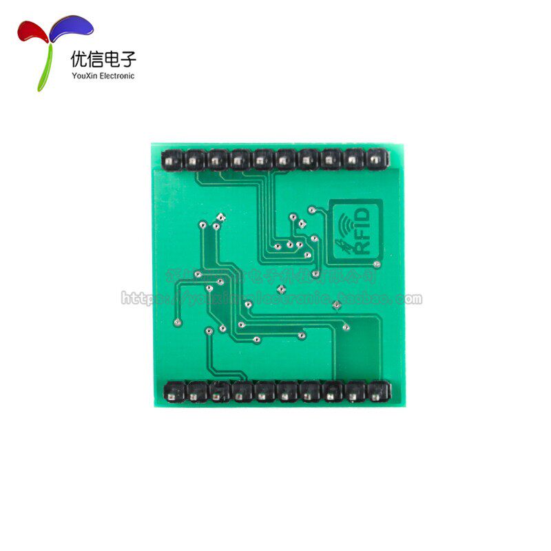 5-channel RFID card reading module parking lot multi-channel ID card reading module attendance machine access control multi-channel card reader