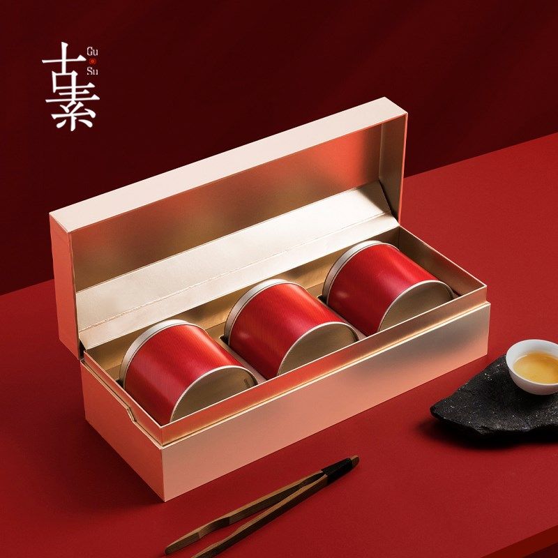 天汇茶叶包装礼品盒高档茶叶罐白茶红茶通用礼盒陈皮包装空盒定制,淘宝优惠券,粉丝福利购,淘宝优惠卷