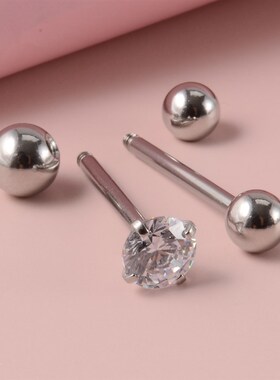 2PCS Anti-Allergy Surgical Steel  Prong Zircon Tongue Barbel
