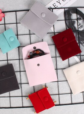 10pcs/Lot Jewellery Pouch Packaging Bag Soft Velvet Gift Bra