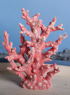 地中海风格树脂假珊瑚树装饰摆件水族箱造景海洋风主题装饰品摆设