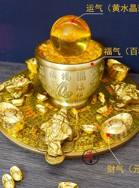 黄铜金蟾吐宝聚财阵招财摆件百福缸家中客厅财位门店铺公司办公室