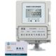 Single-phase prepaid electricity meter plug-in IC card swipe smart state grid automatic home rental electronic electricity meter