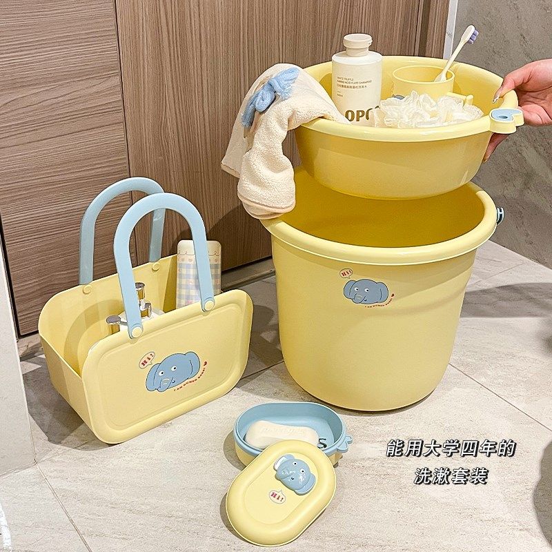 小象洗漱装学生宿舍军训水桶脸盆皂盒洗漱杯洗澡用品家用装,淘宝优惠券,粉丝福利购,淘宝优惠卷