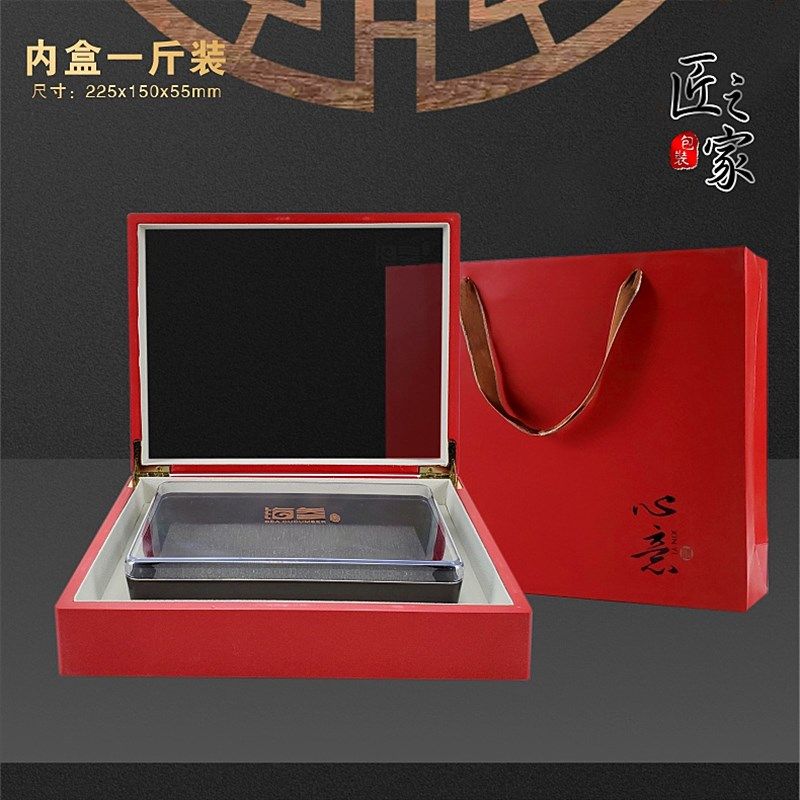 海参包装盒礼品盒包装定制油漆木盒海参礼品盒一斤装十支装海参盒,淘宝优惠券,粉丝福利购,淘宝优惠卷