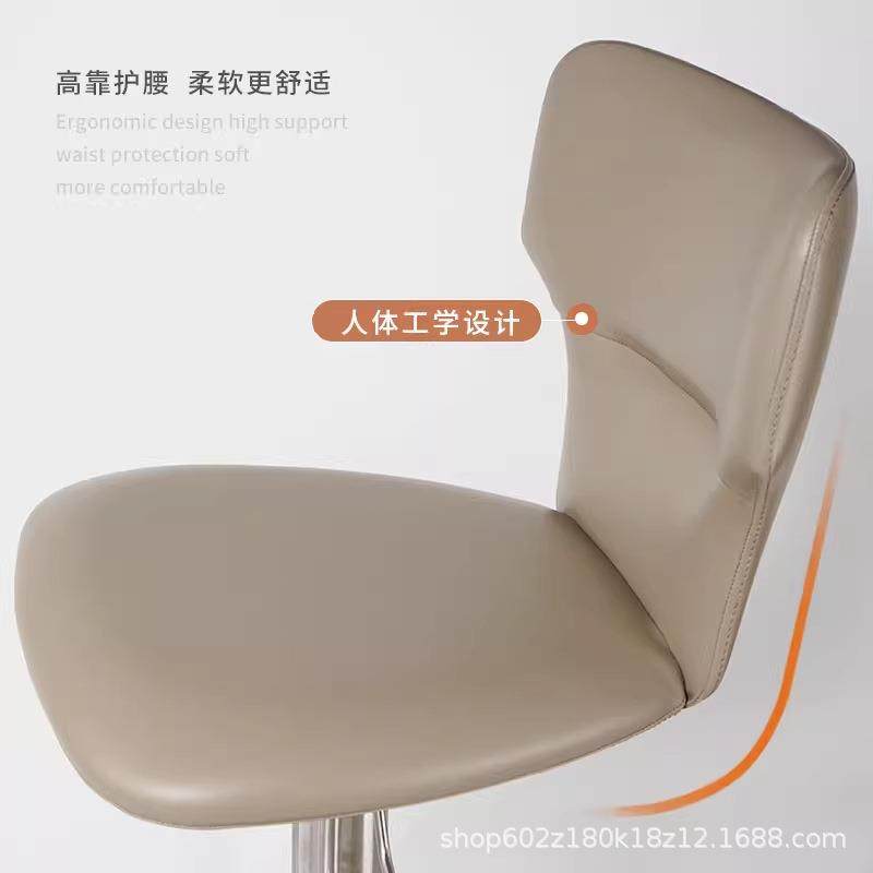 现代简约吧台椅椅子网红升降旋转靠背椅轻奢家用高脚凳酒吧凳7107,淘宝优惠券,粉丝福利购,淘宝优惠卷